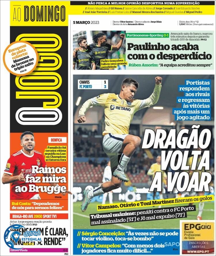 روزنامه ورزشی اوجوگو یکشنبه 14 اسفند 1401 