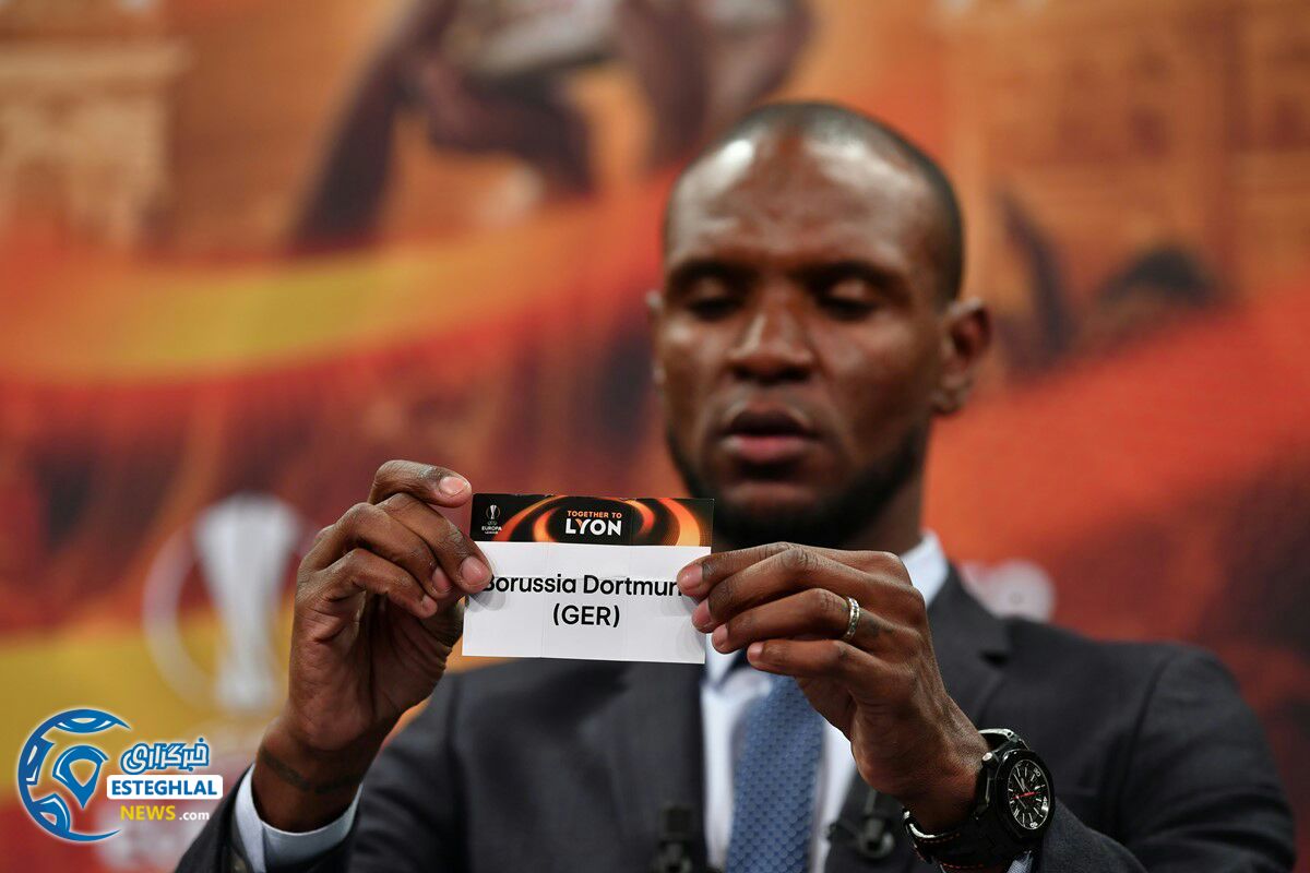 قرعه کشی مرحله 1/16 لیگ اروپا 