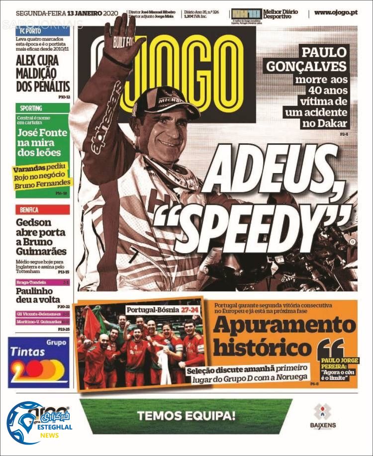 روزنامه ورزشی جوگو دوشنبه 23 دی 1398