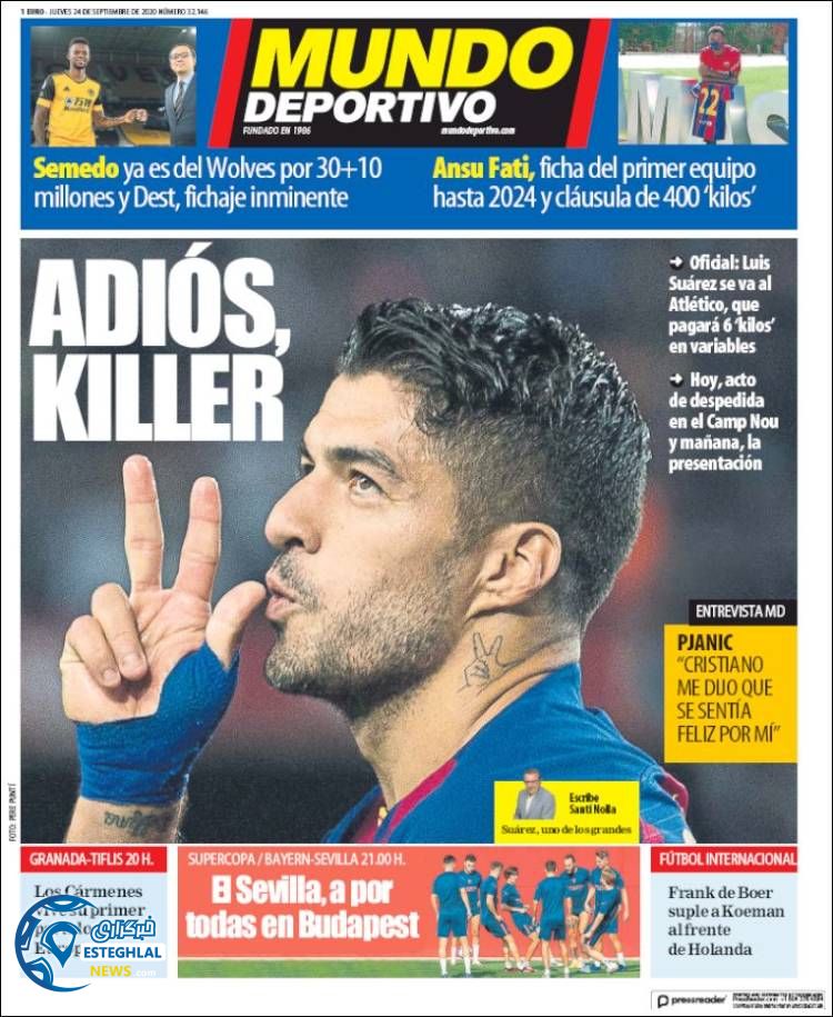 روزنامه ورزشی موندو دپورتیوو پنجشنبه 3 مهر 1399