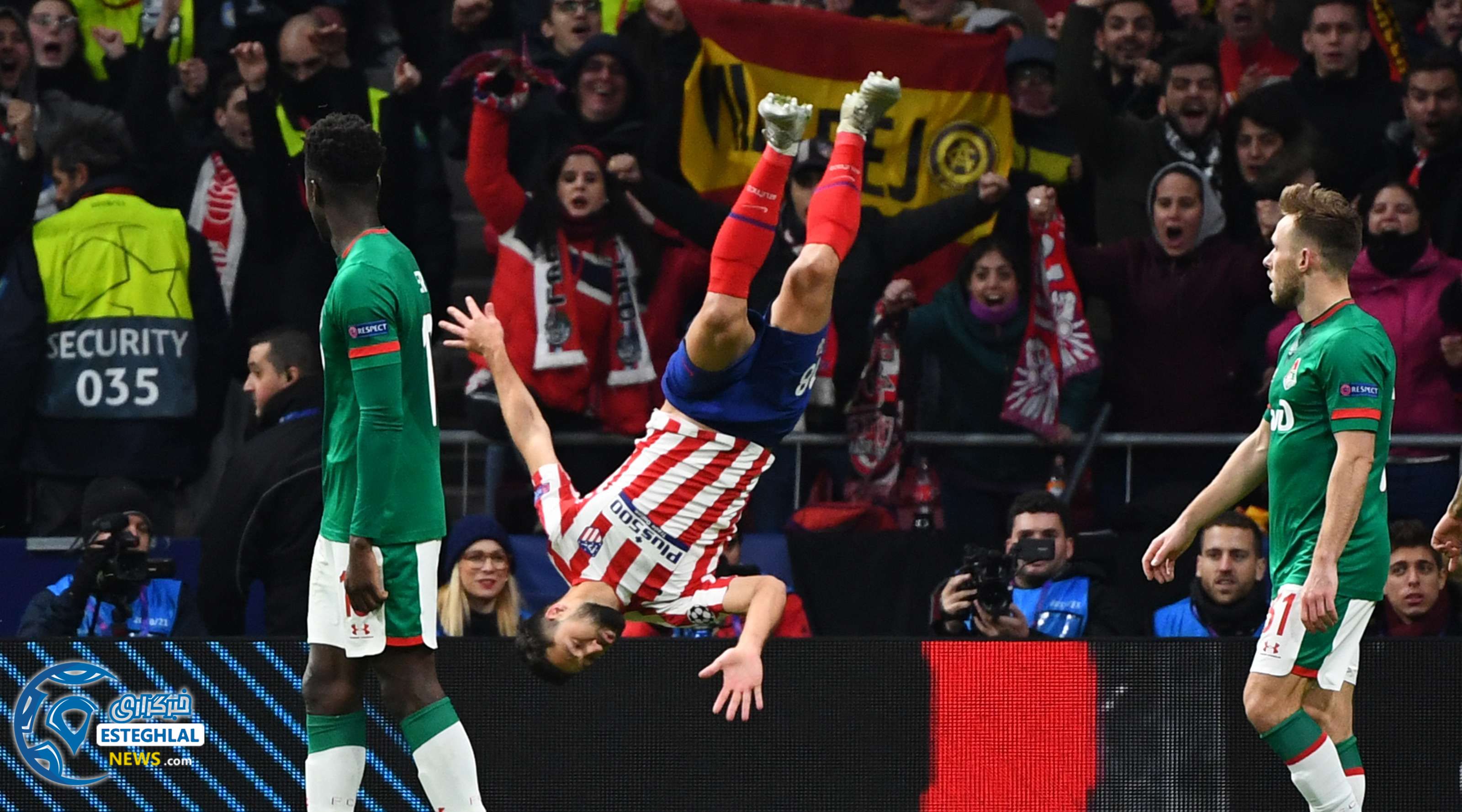 لیگ قهرمانان اروپا