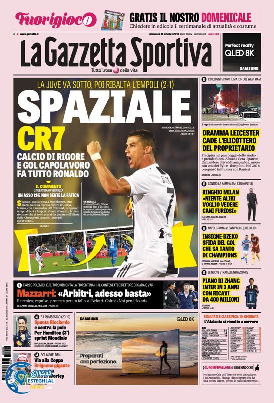 روزنامه ورزشی گاتزتا دلو اسپورت یکشنبه 6 آبان 1397