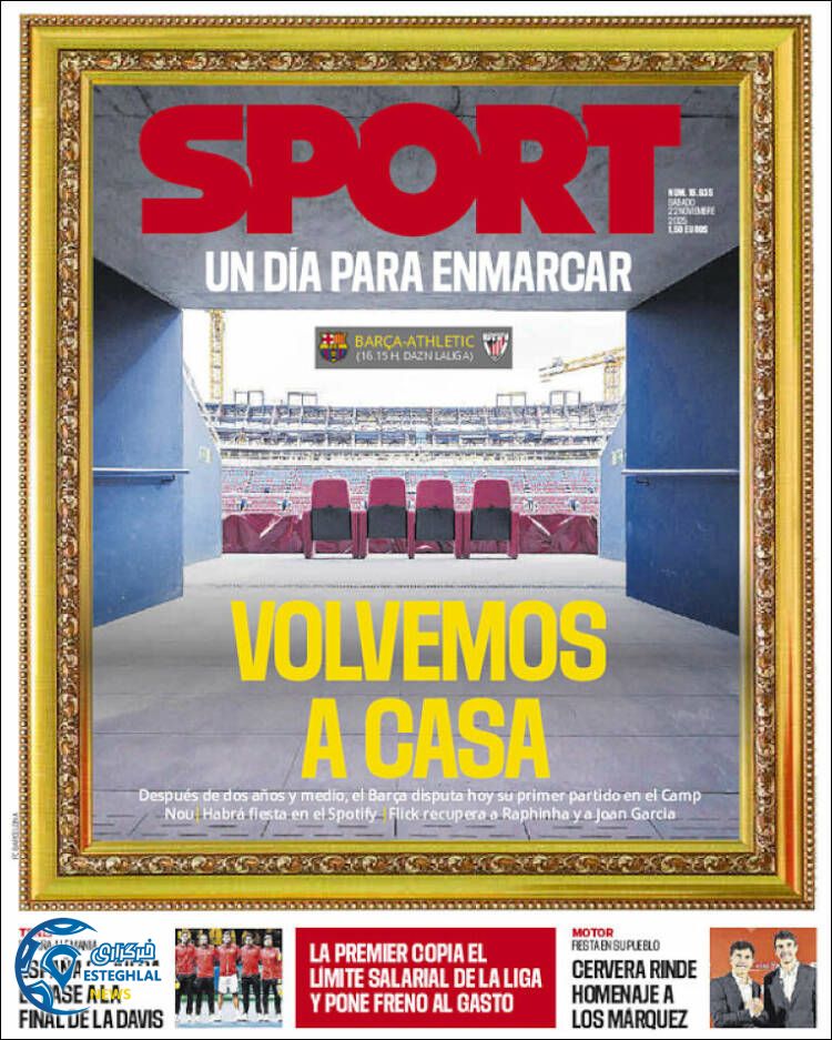 روزنامه ورزشی اسپورت  شنبه 1 آذر 1404  