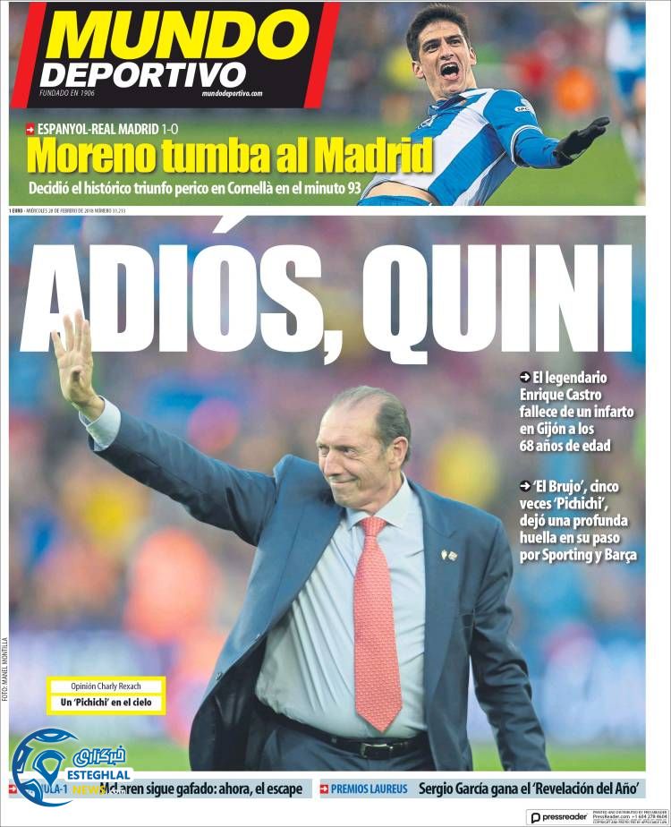 روزنامه ورزشی موندو دپورتیوو چهارشنبه 9 اسفند 1396