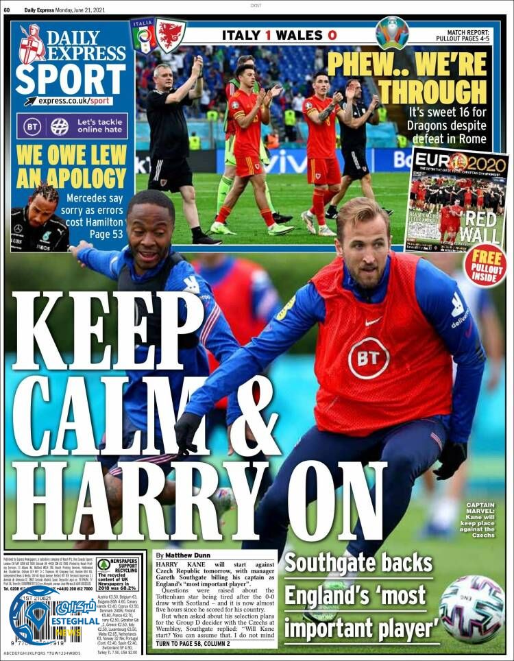 روزنامه ورزشی اکسپرس اسپورت دوشنبه 31 خرداد 1400