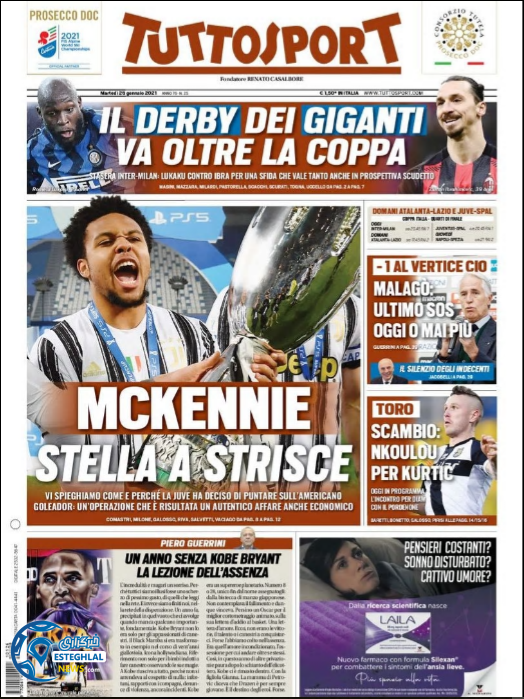 روزنامه ورزشی توتو اسپورت سه شنبه 7 بهمن 1399