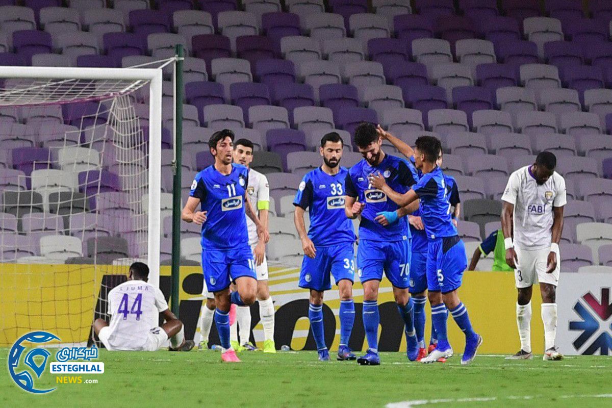 دیدار العین و استقلال