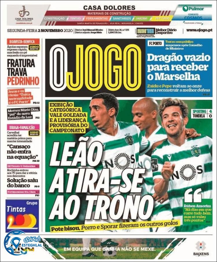 روزنامه ورزشی جوگو دوشنبه 12 آبان 1399