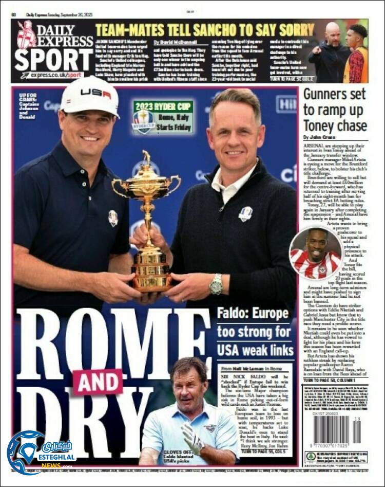 روزنامه ورزشی اکسپرس اسپورت سه شنبه 4 مهر 1402 