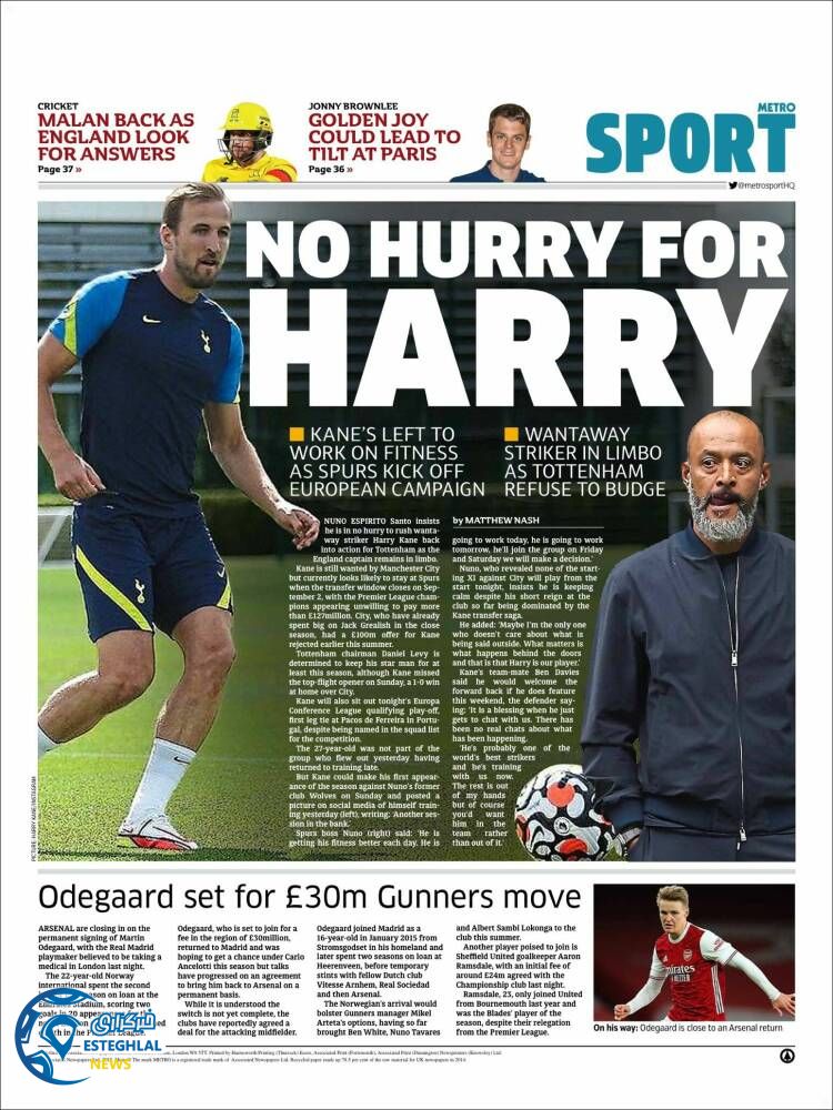 روزنامه ورزشی مترو اسپورت پنجشنبه 28 مرداد 1400