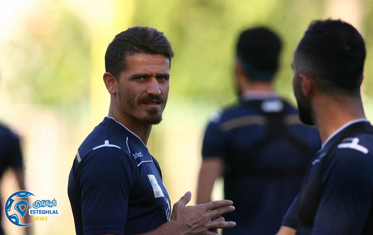 تمرین استقلال