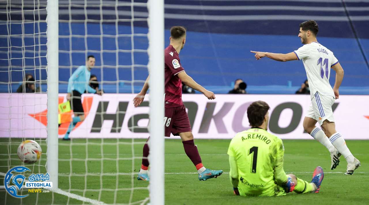 لالیگا اسپانیا 