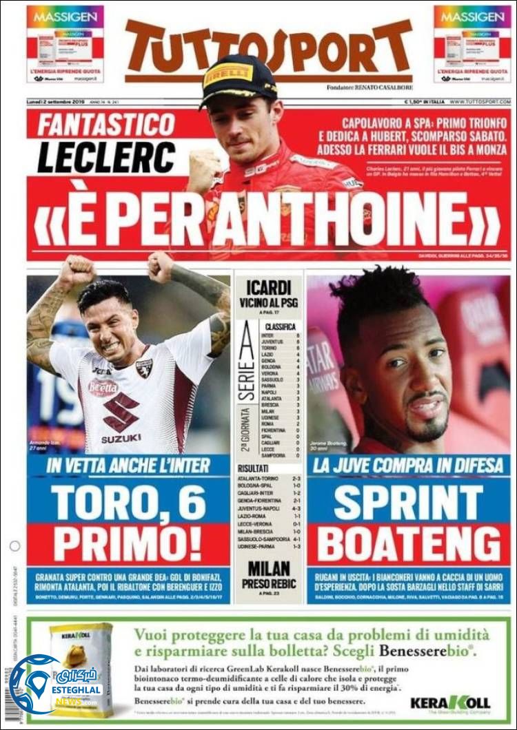 روزنامه ورزشی توتو اسپورت دوشنبه 11 شهریور 1398