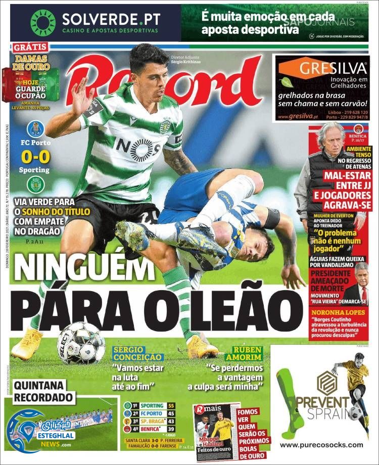 روزنامه ورزشی رکورد یکشنبه 10 اسفند 1399