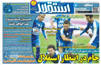 ادامه مطلب...