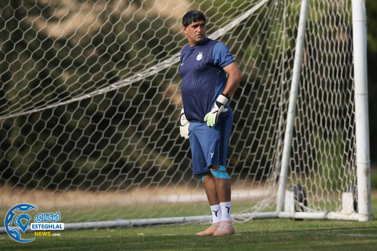 تمرین استقلال