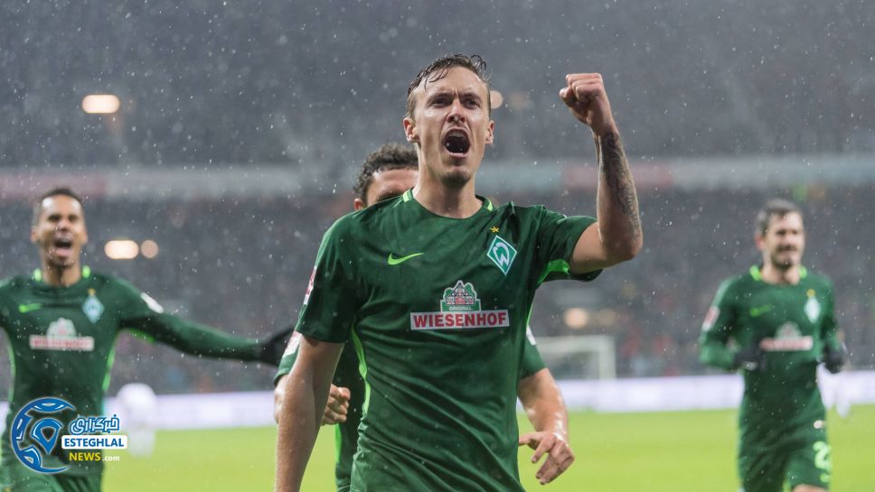 بوندسلیگا آلمان