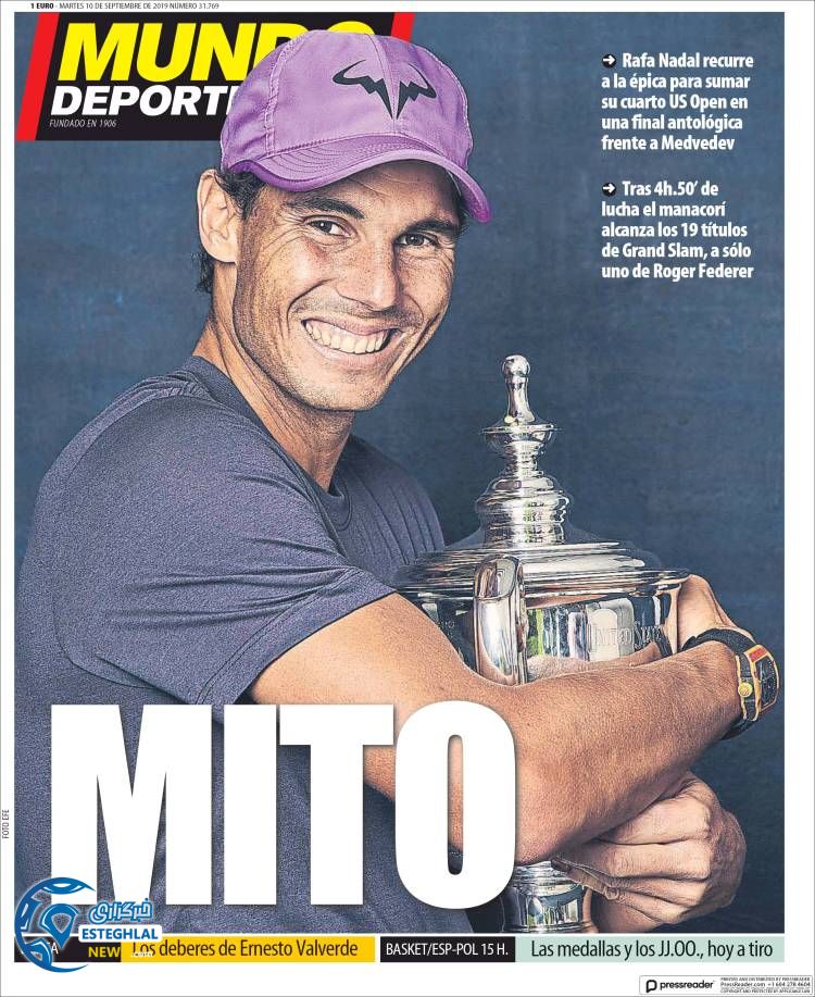 روزنامه ورزشی موندو دپورتیوو سه شنبه 19 شهریور 1398