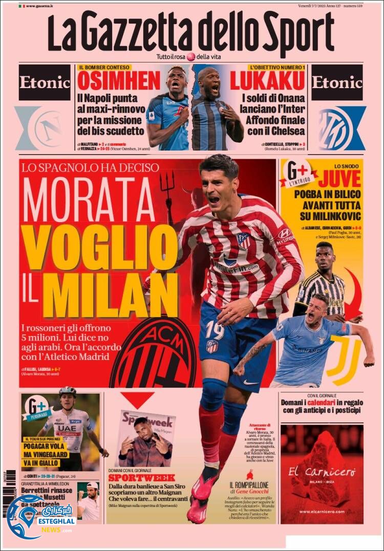 روزنامه ورزشی گاتزتا دلو اسپورت جمعه 16 تیر 1402 