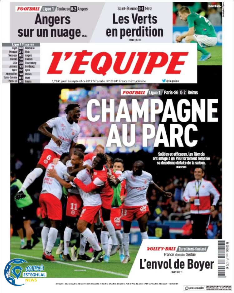 روزنامه ورزشی اکیپ پنجشنبه 4 مهر 1398