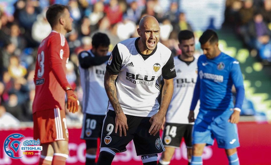 لالیگا اسپانیا