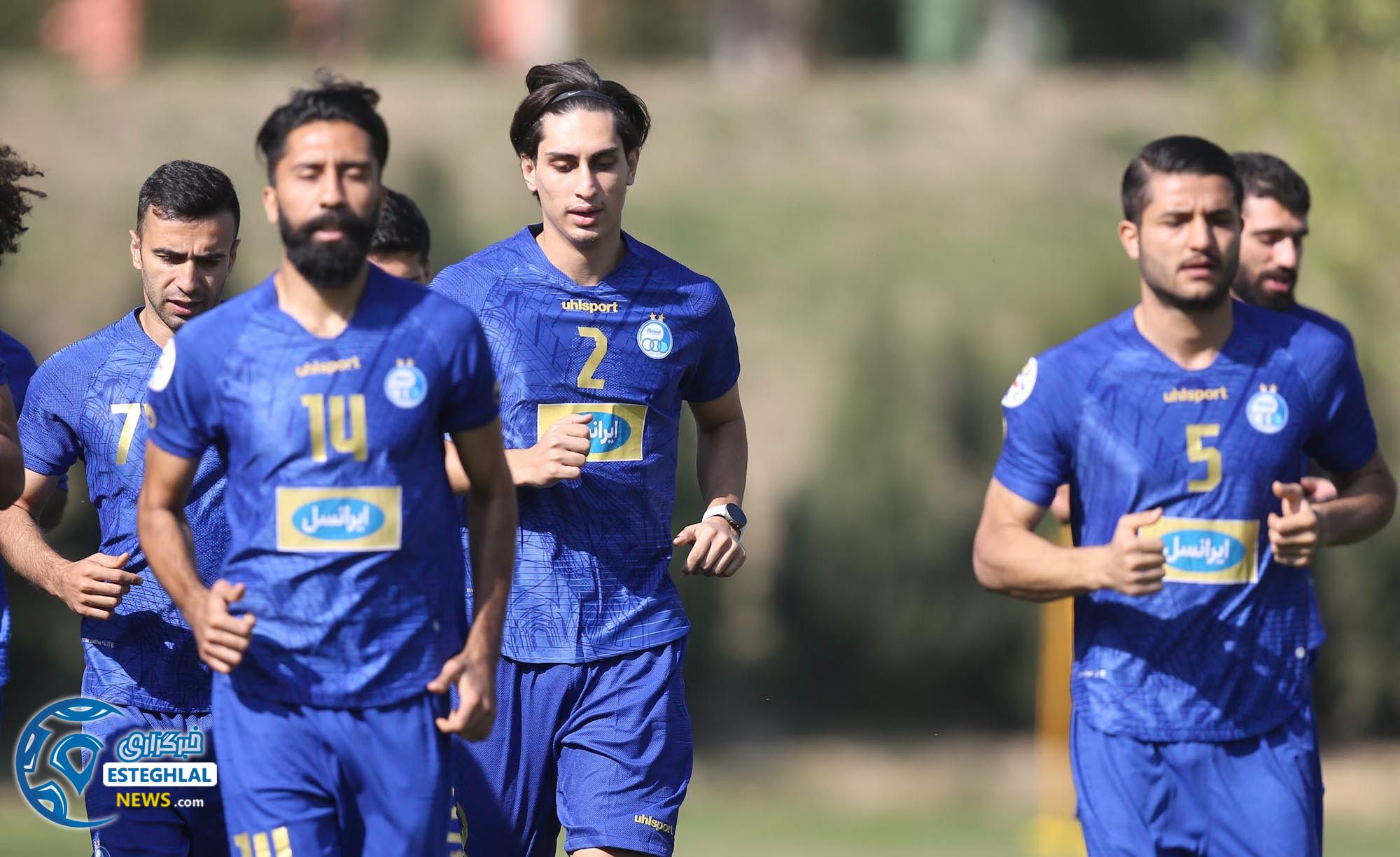 تمرین استقلال