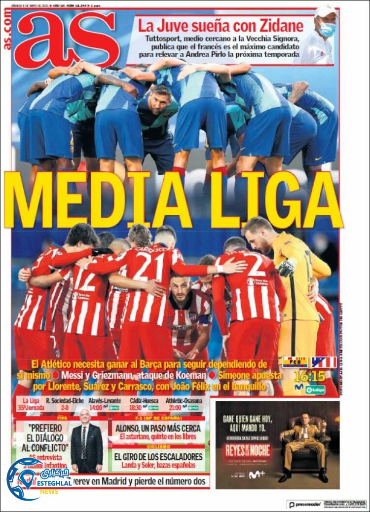 روزنامه ورزشی آ اس شنبه 18 اردیبهشت 1400