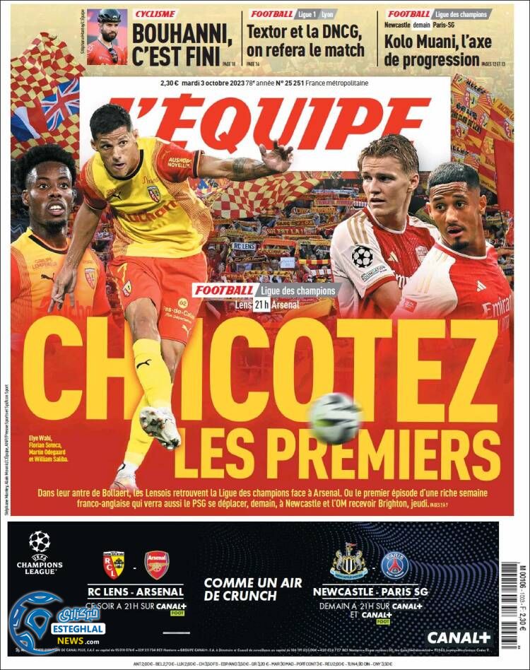 روزنامه ورزشی اکیپ سه شنبه 11 مهر 1402