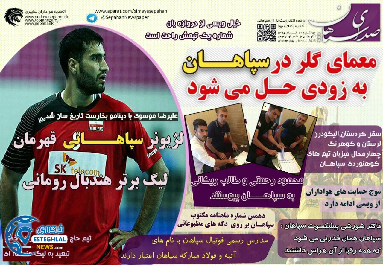 25b4b887 a072 4b28 a6c7 5bd59c1ce75a