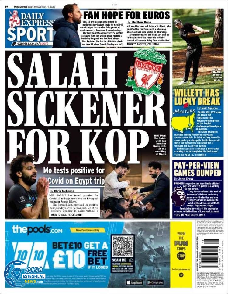 روزنامه ورزشی اکسپرس اسپورت شنبه 24 آبان 1399