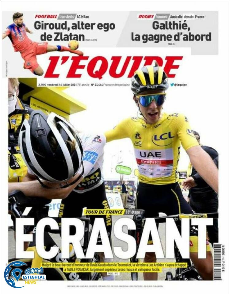 روزنامه ورزشی اکیپ جمعه 25 تیر 1400