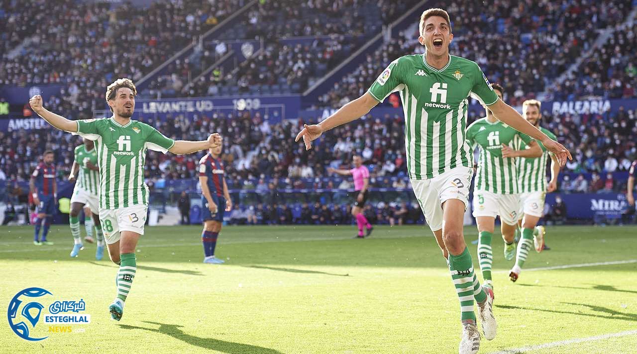 لالیگا اسپانیا