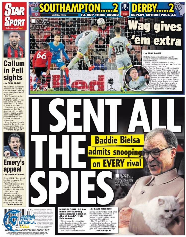 روزنامه ورزشی استار اسپورت پنجشنبه 27 دی 1397