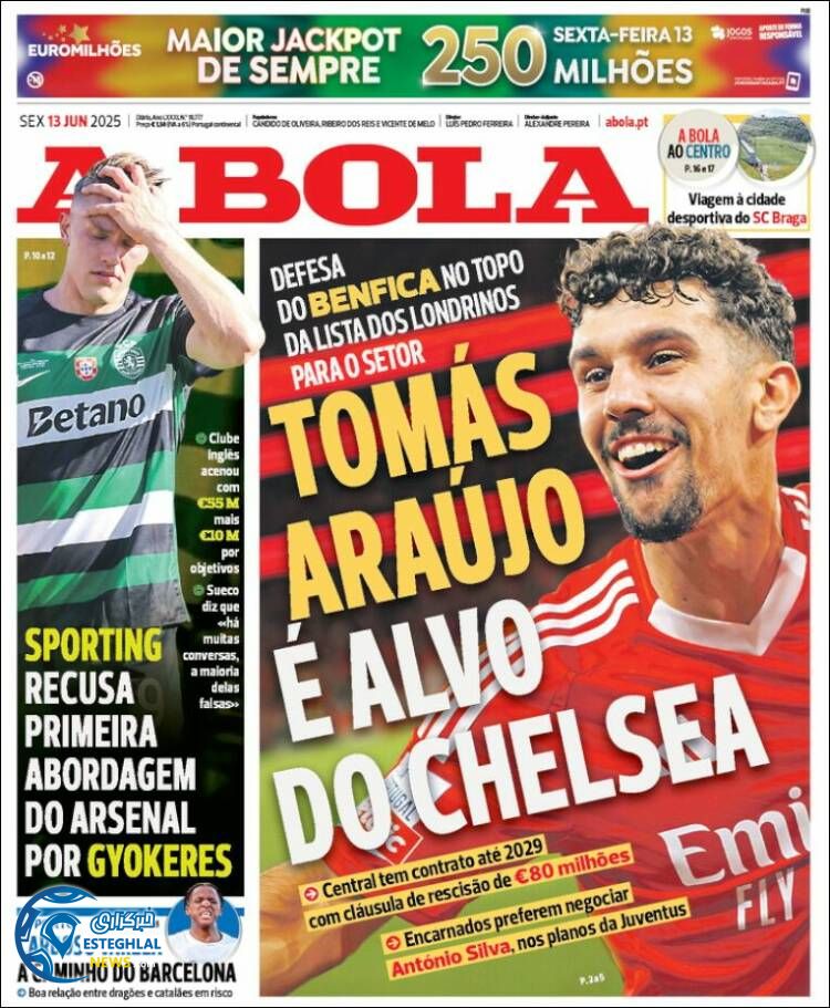 روزنامه ورزشی آبولا جمعه 23 خرداد 1404 