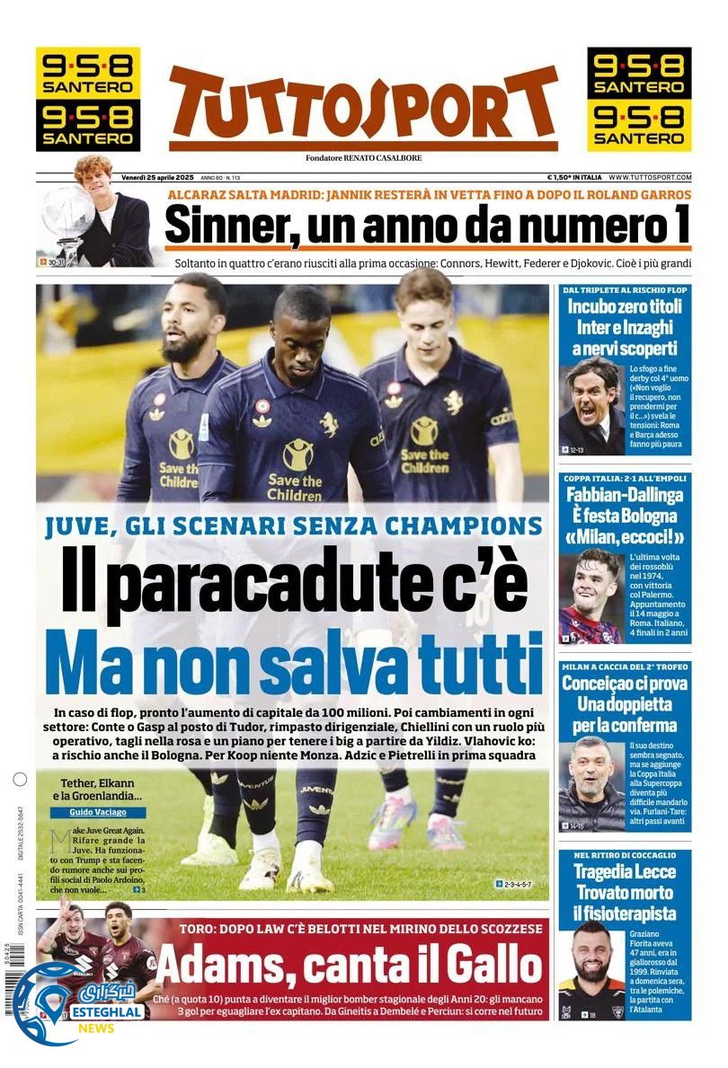 روزنامه ورزشی گاتزتا دلو اسپورت جمعه 5 اردیبهشت 1404