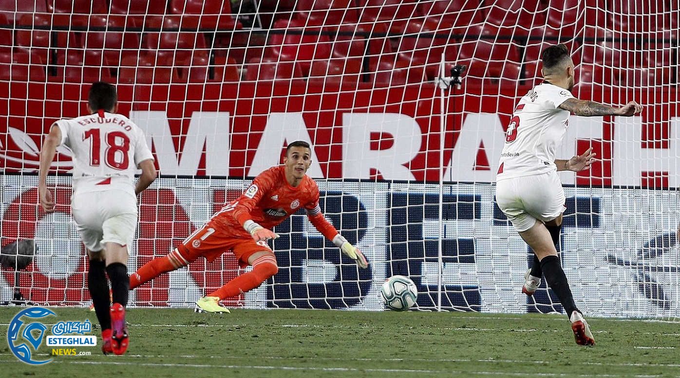 لالیگا اسپانیا