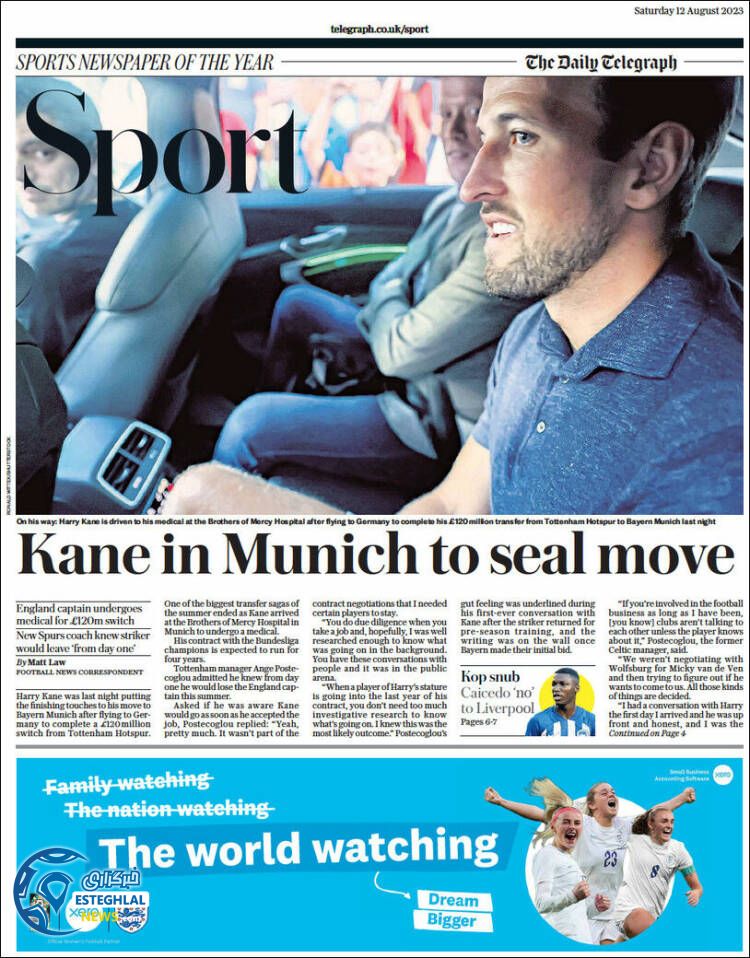 روزنامه ورزشی تلگراف اسپورت شنبه 21 مرداد 1402 