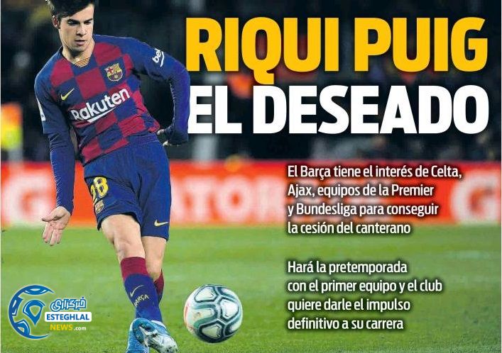 روزنامه های ورزشی جهان پنجشنبه 28 فروردین 1399