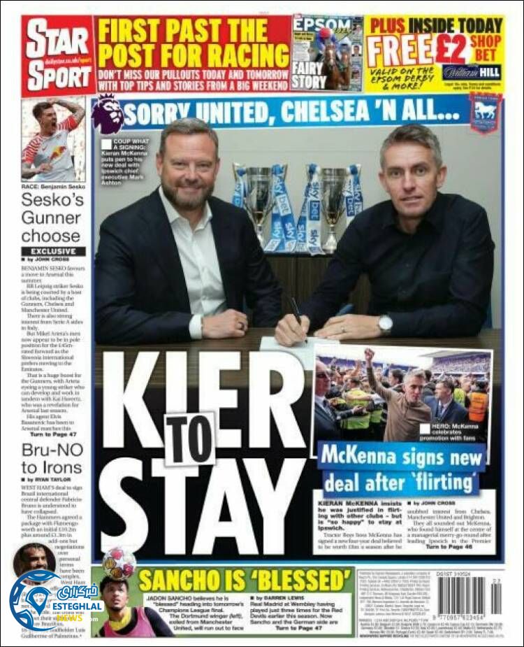 روزنامه ورزشی استار اسپورت جمعه 11 خرداد 1403 