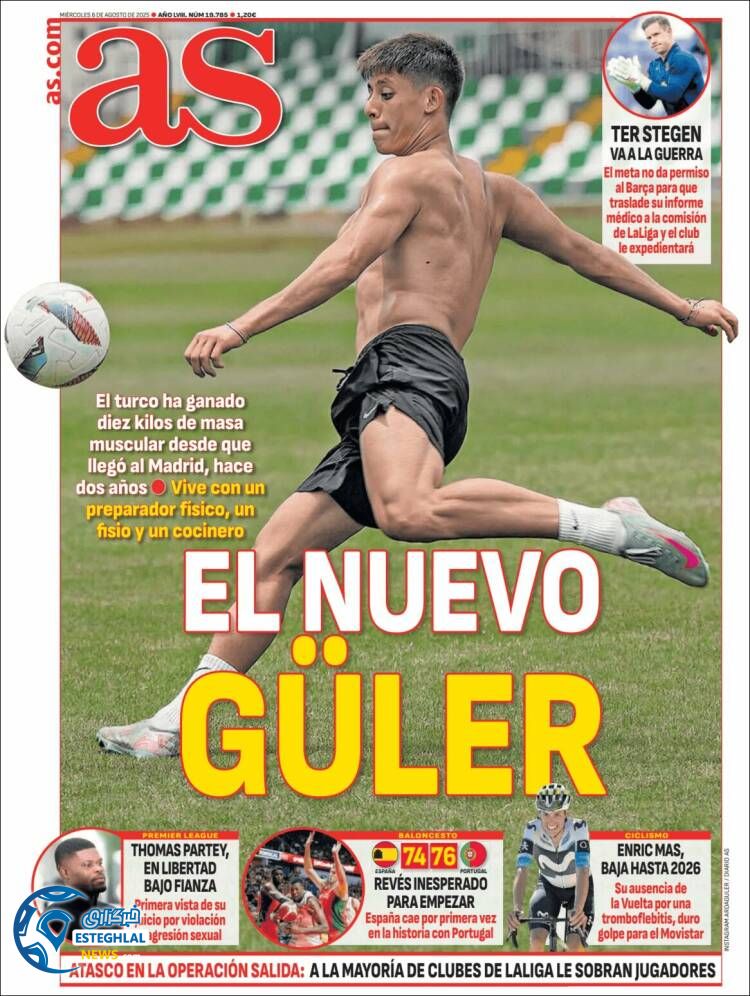 روزنامه ورزشی آ اس چهارشنبه 15 مرداد 1404 