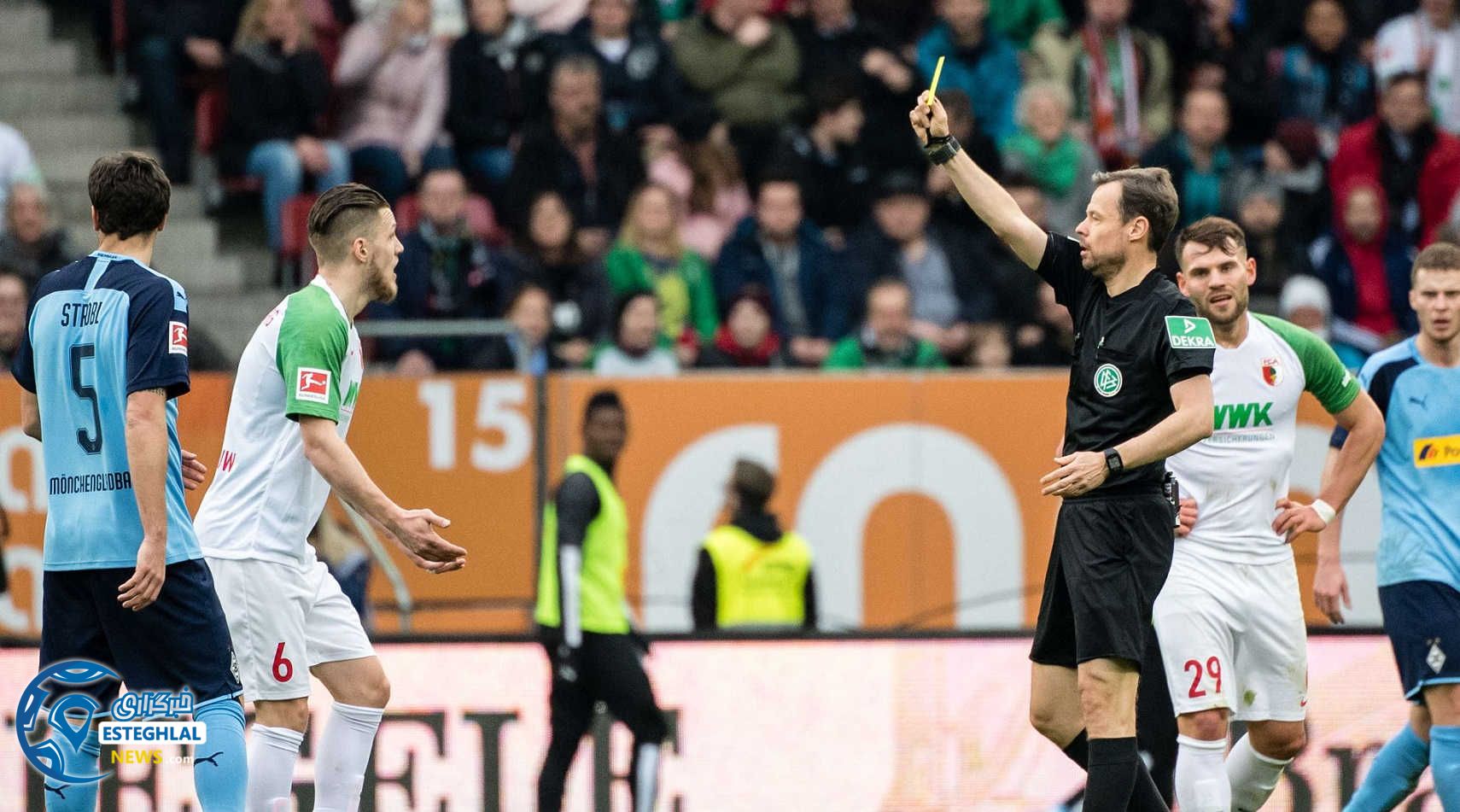 بوندسلیگا آلمان