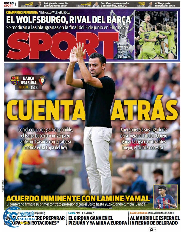 روزنامه ورزشی اسپورت سه شنبه 12 اردیبهشت 1402 