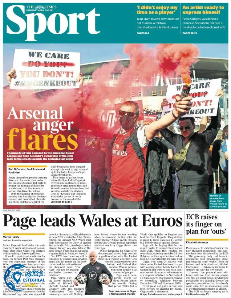 روزنامه ورزشی تایمز اسپورت شنبه 4 اردیبهشت 1400