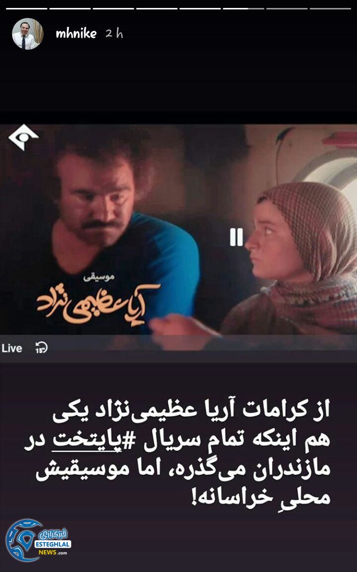 محمد حیرانی