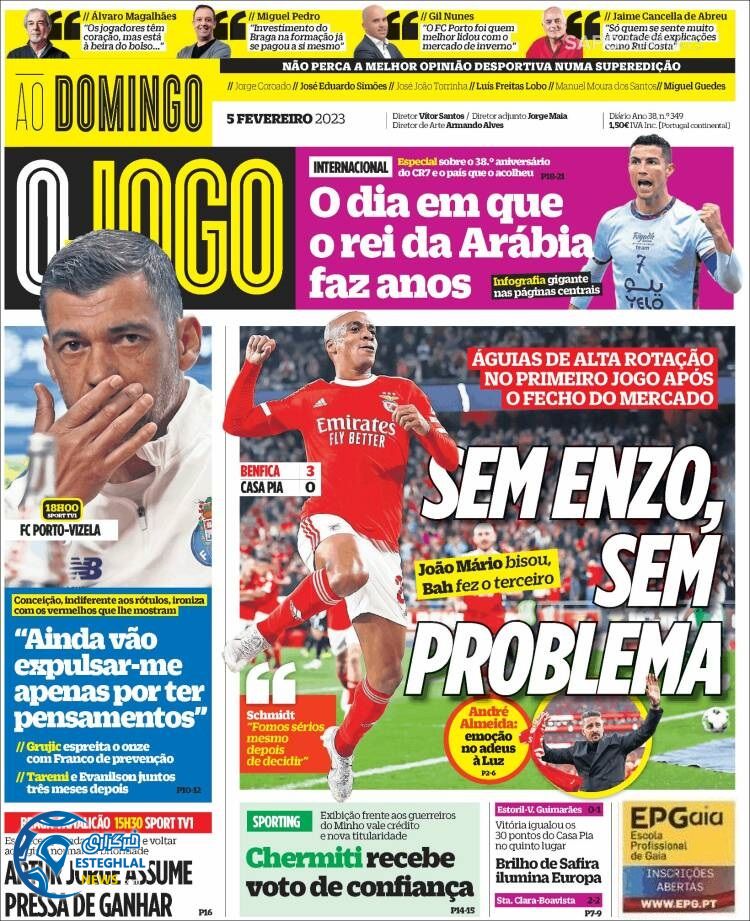 روزنامه ورزشی اوجوگو یکشنبه 16 بهمن 1401 