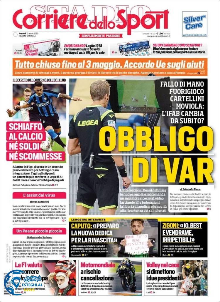 روزنامه ورزشی کوریره دلو اسپورت جمعه 22 فروردین 1399