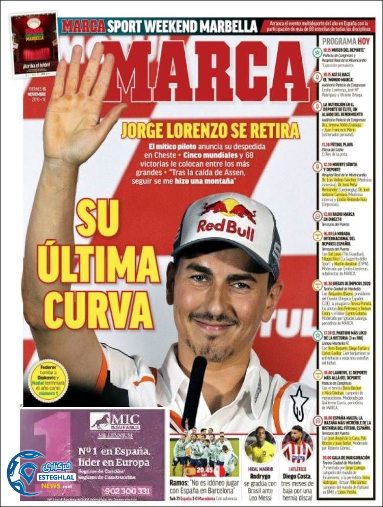 روزنامه ورزشی مارکا جمعه 24 آبان 1398