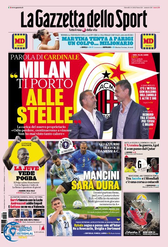 روزنامه ورزشی گاتزتا دلو اسپورت پنجشنبه 12 خرداد 1401