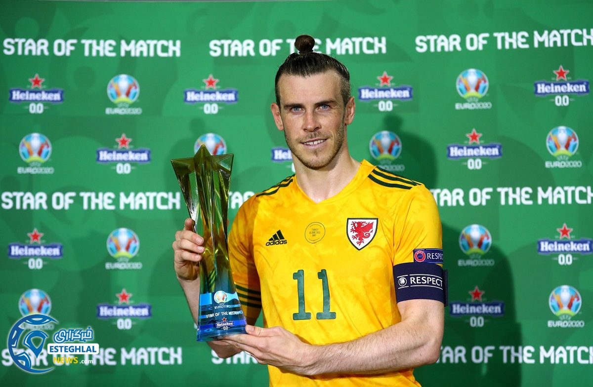 ترکیه 0-2 ولز