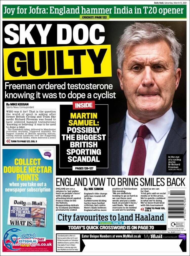 روزنامه ورزشی مایل اسپورت شنبه 23 اسفند 1399